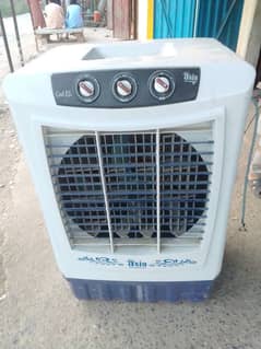 Dc cooler
