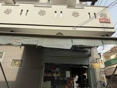 shop