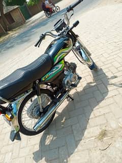 Honda Cd70