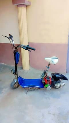scooter