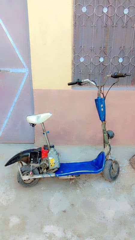 scooter 1