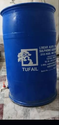 Drum for sale