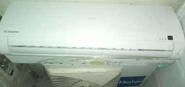 HAIER