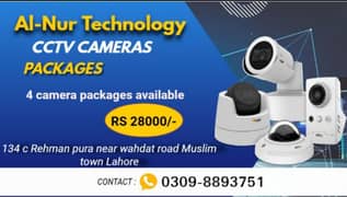 cctv camera/ security camera/ WiFi camera