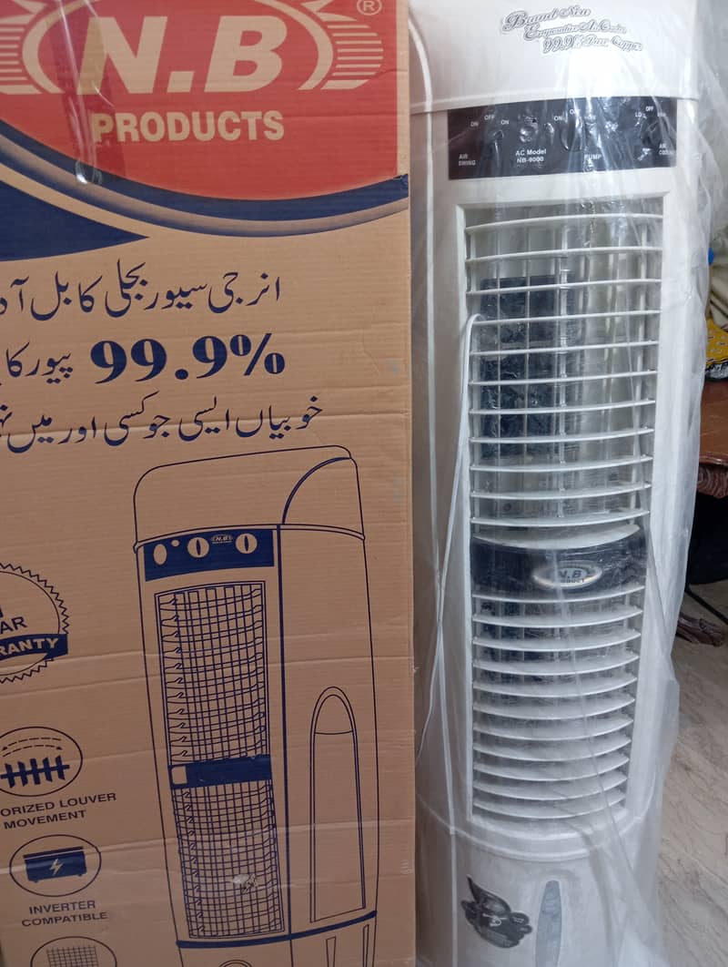 NB Products DC Air Cooler 2