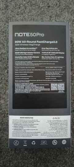 Note 50 Pro