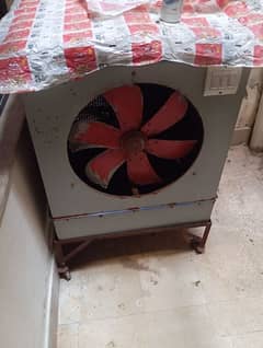 Lahori Air Cooler