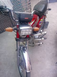 Union Star Model 2022 Rawalpindi Punjab No 03015207340