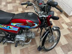Honda cd 70 2024 model
