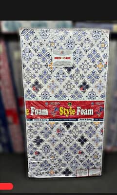 Hard meditated mattress 03450500929