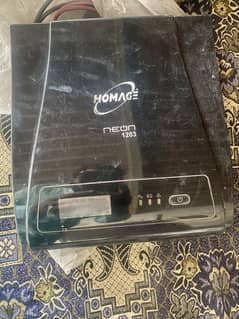 Homeage UPS