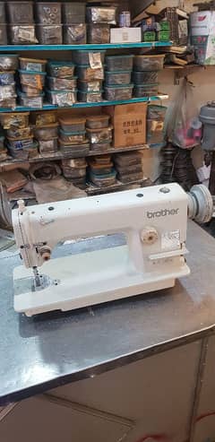 singer machine. 0345~7692978