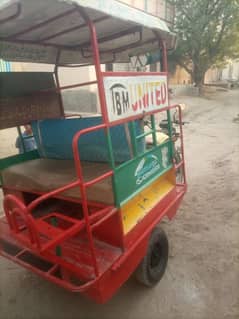 Rickshaw