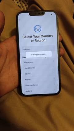 iPhone 14 JV For Sale