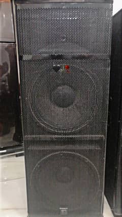 DJ sale