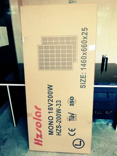 HZ solar