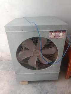 Air cooler