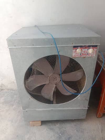 Air cooler