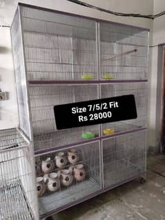 Cages