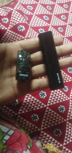 smok