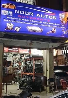 Hybrid Car Battery + ABS Repair – Toyota, Honda, Nissan, Suzuki