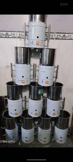 blender