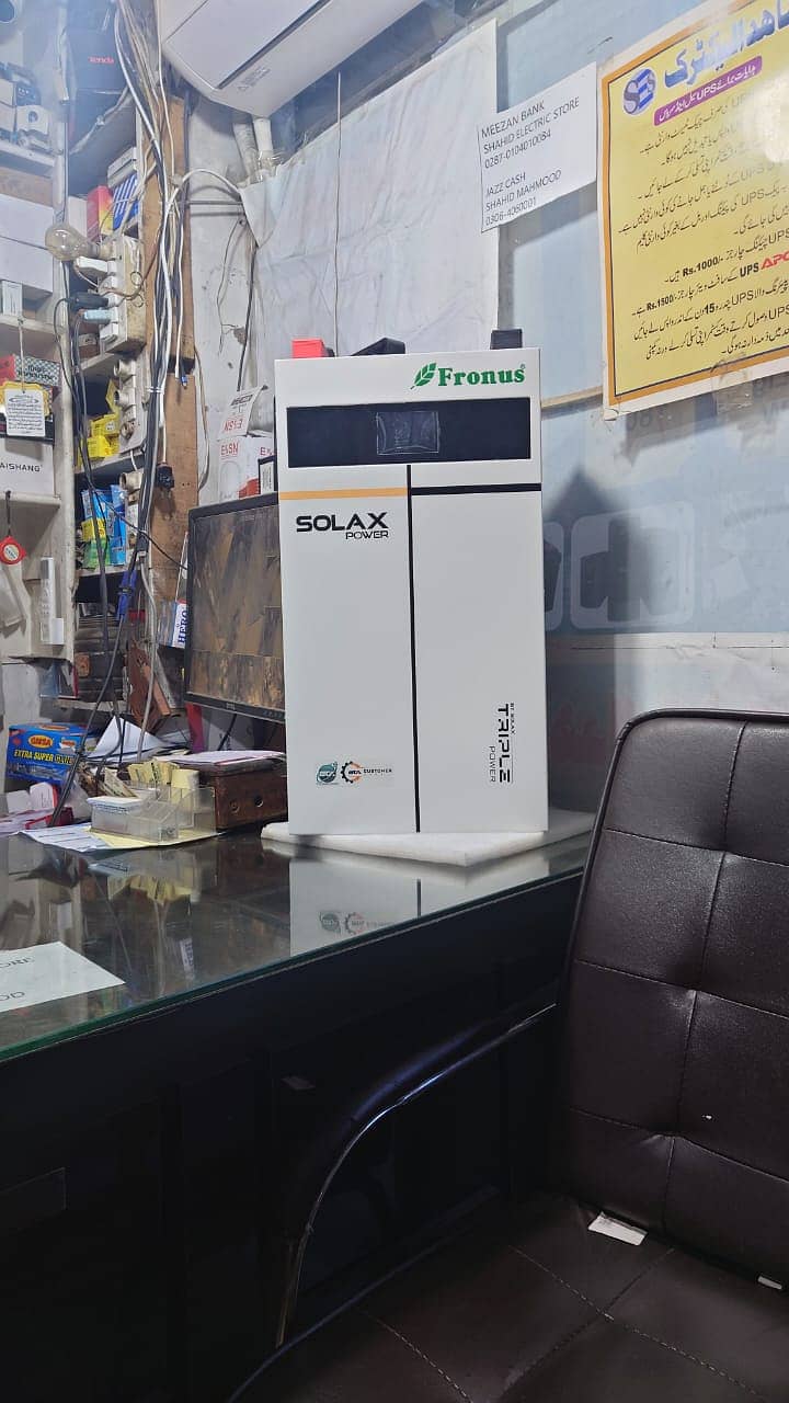 Solax Lithium Battery 48V 100Ah (5year warranty) 2