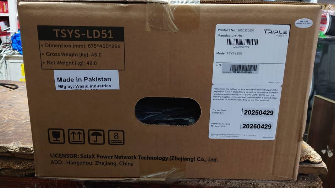 Solax Lithium Battery 48V 100Ah (5year warranty) 15