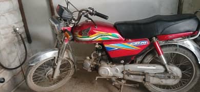 Honda CD 70 2019