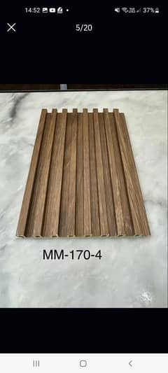 PVC Panels are available with fitting