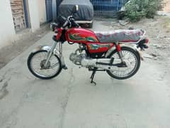 United 70 Model 2022 Open vocher