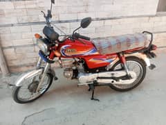 Hi speed 2022 Model open vocher