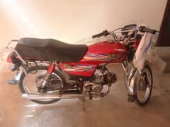 Union Star Bike 22 model with number and documents