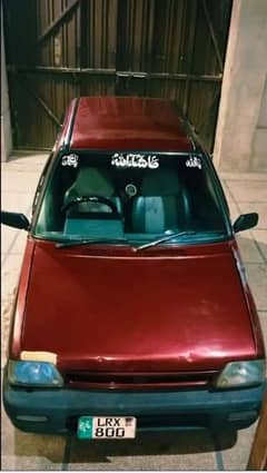 Suzuki Mehran 2004 Outer janiun exchange possible with Santro & Coure
