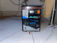 700 Watt UPS genuine Carbon Coil