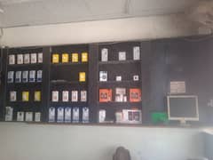 shop