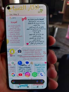 Pixel 5 8/128 Pta Approve Good Condition