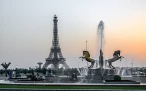 Eiffel