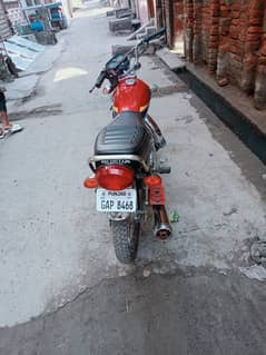 koi masla Mai hy