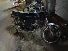 Honda 70cc