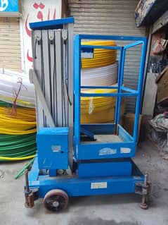 electric lift