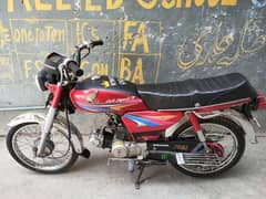 HONDA CD 70 2009