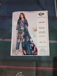 Swiss Lawn 3/PC