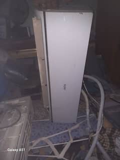 Haier