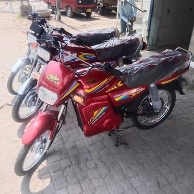 All Electric Bike Available On MS JAGUAR | Discounted Price In LAHORE