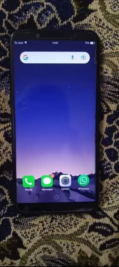 OPPO