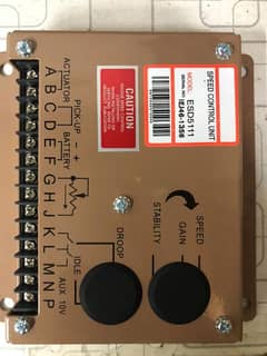 Speed card Unit