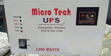 UPS 1200watt