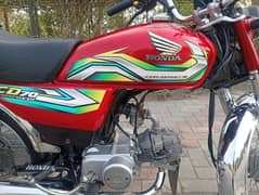 HONDA