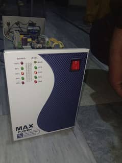 max power